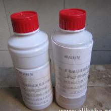 化工產品市場概述 價格趨勢、批發渠道與廠家選擇