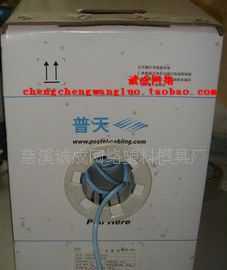 供應(yīng)百分百南京普天原廠六類網(wǎng)線 防偽可查，工程多余處理，助力通信設(shè)備開(kāi)發(fā)