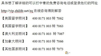 加拿大約克大學研究生專業與學費解析，及自費留學中介服務指南