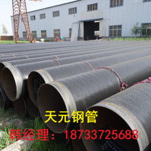 深耕管道領(lǐng)域，鑄就電廠建設(shè)堅(jiān)固基石——天津電力建設(shè)公司修造廠業(yè)務(wù)解析